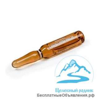 Аргилерин 10% ( OM-ARGILERIC 10%) - 2 мл ( ОПТИМА, Испания )