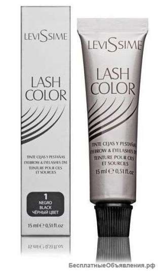 Краска для бровей и ресниц 15мл Ливесим Испания черная