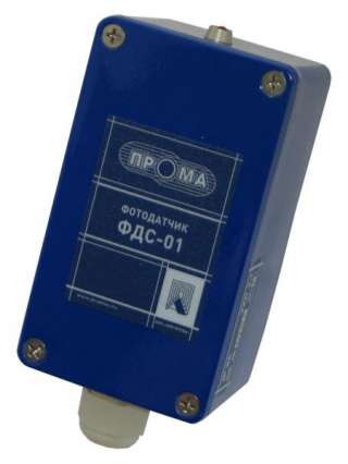 Фотодатчик сигнализирующий ФДС-01, ФДС-01Г