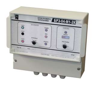 Блок розжига запальника БРЗ