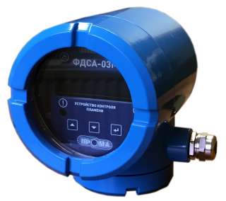 Устройство селективного контроля пламени ФДСА-03М-01-IP65