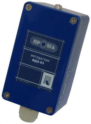 Устройство контроля пламени ФДА