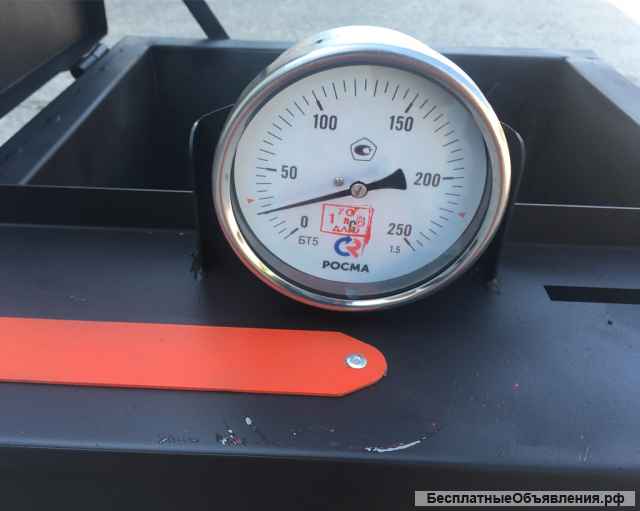 Битумоварка ПК-70