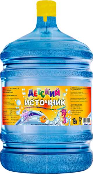 Доставка бутилированной воды 19 литров