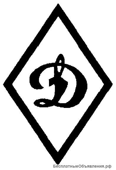 Требуется старший администратор