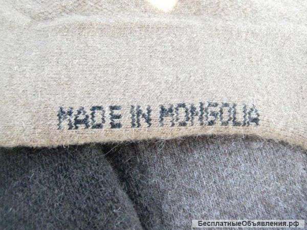 Монгольские верблюжьи носки