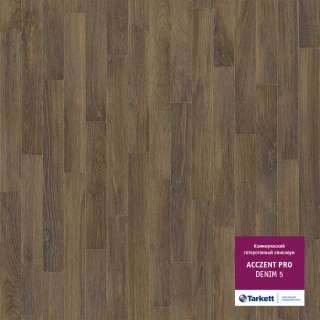 Пожаробезопасный Линолеум для офиса