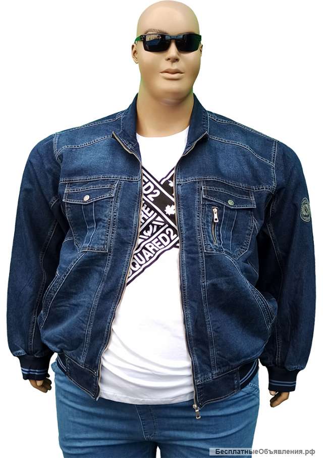 Джинсовая мужская куртка большого размера Dekons