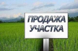 Видовой участок, РК Крым, Симферопольский р-н, с. Украинка