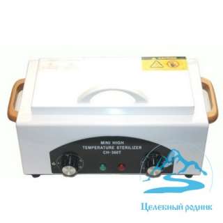 Сухожаровой шкаф для стерилизации инструментов