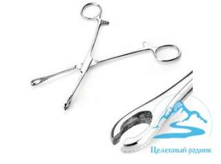 Зажим для пирсинга с прорезью и фиксатором