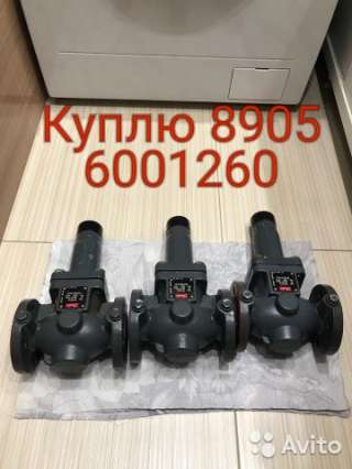 Продукция Danfoss разные