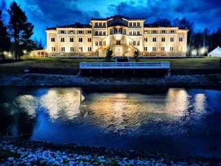 Свадьбы, юбилеи, банкеты в Томске в Парад Парк Отель