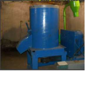 Агломератор