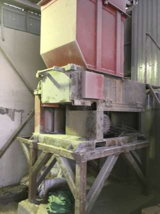 Шредер однороторный