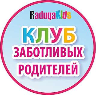 Франшиза " Радуга Kids "