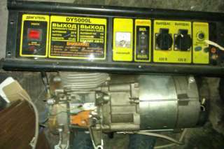 Генератор HUTER DY5000L 4кВт