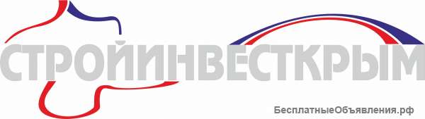 Электромонтажные работы