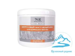 Массажный крем для коррекции фигуры