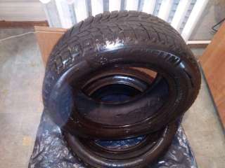 Всесезонные шины 225х60 R16. Продам.