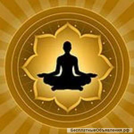 Йога на Юго-западной