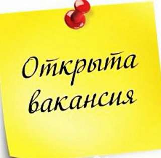 Менеджер-организатор