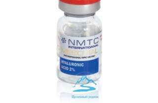 Мезопептидный комплекс MESOVIAL 2% 2.5 мл