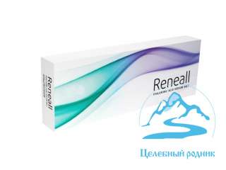 Риниалл Ревиталист