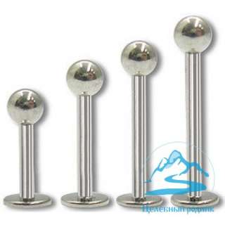 Лабреты шарик большой