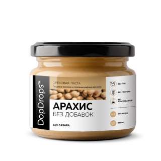 Ореховые безглютеновая паста DopDrops