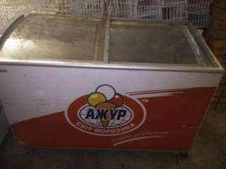 Хорошее качество и прайс Морозильные лари бу UGUR 200-400л. Доставка Сарны