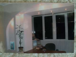 Ремонт квартиры