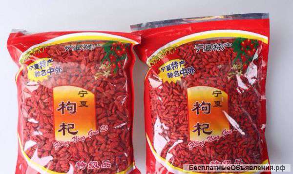 Ягоды и сок Годжи . В розницу и оптом