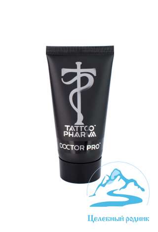 Мазь для заживления, 30 мл