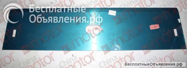 Крышка арки колеса Yutong ZK6122H9 5915-02096 в Москве