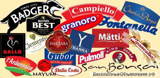 Продукты питания оптом