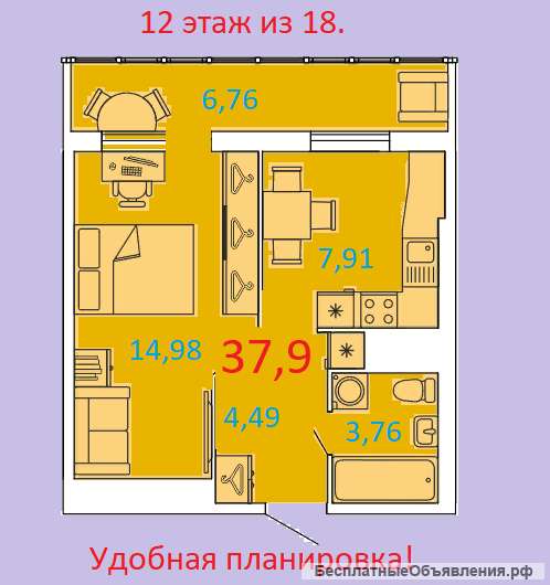 Дом построен Московский район. Шикарная однокомнатная квартира с большой лоджией.