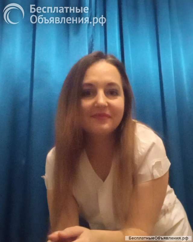 Массаж. Выезд.