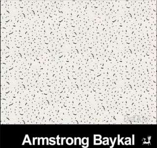 Офисный подвесной потолок Bajkal