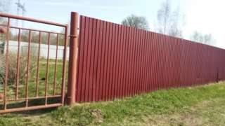 Дом с Земельным участком в 12 км от Нижнего Новгорода вАрзамасском направлении