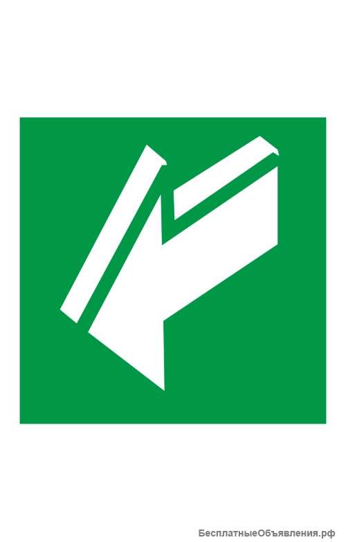 Знак «Открывать движением на себя» ( E 19 )