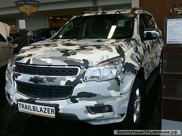 Новый Chevrolet Trail Blazer