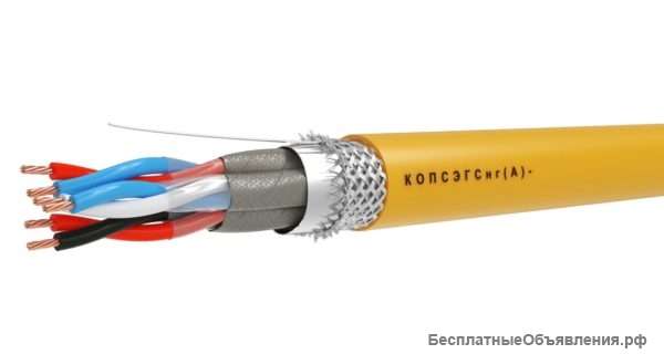 КОПСЭГСнг(А)-FRHF 1х2х0,78 Кабель огнестойкий для промышленного интерфейса