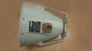 Громкоговоритель ГР-1П ИД 3843118