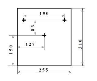 Болид РИП-12 исп.02 источник бесперебойного питания