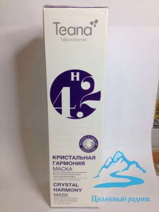 Восстанавливающая омолаживающая крем-маска