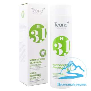 Шампунь для интенсивного восстановления волос