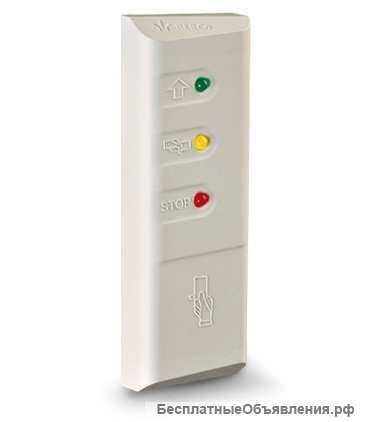 PERCo-CL05.2 Контроллер замка со встроенным считывателем для карт формата EMM и HID