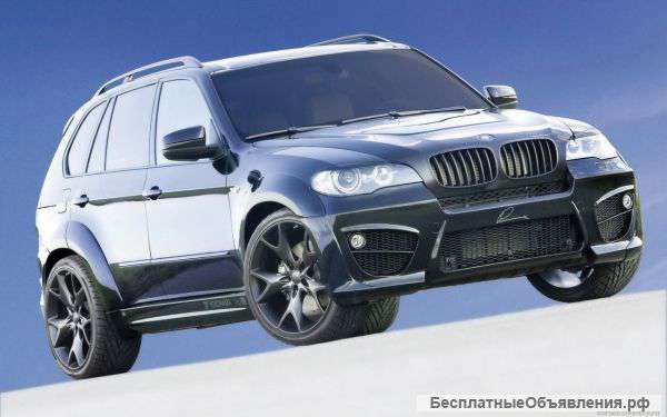 Тюнинг стеклопластиком