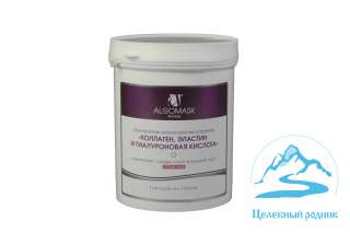 Маска «Против старения» Коллаген, Эластин и Гиалуроновая кислота (lifting base)